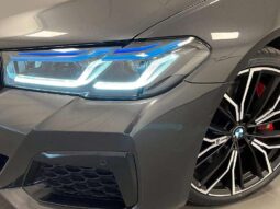 
										2022 BMW 540d Touring 340hp M Sport xDrive Panorama HUD Steptronic full									